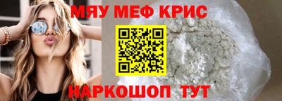 метадон Тула