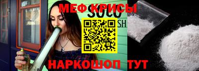 метадон Тула