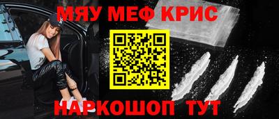 гидропоника Туймазы