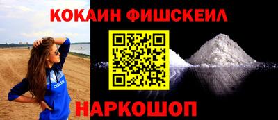 эйфоретик Тулун