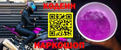 гидропоника Туймазы