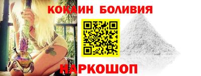 гидропоника Туймазы