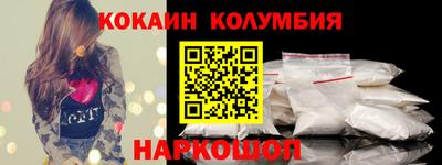 гидропоника Туймазы