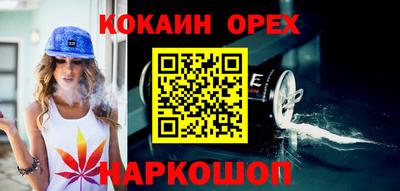 метадон Тула