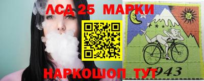 гидропоника Туймазы