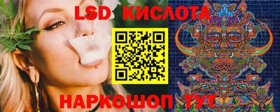 гидропоника Туймазы