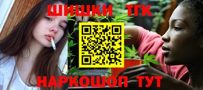 метадон Тула