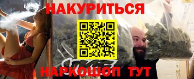 гидропоника Туймазы