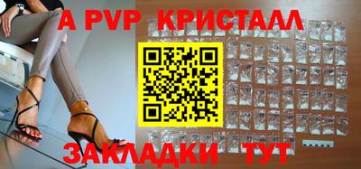 метадон Тула