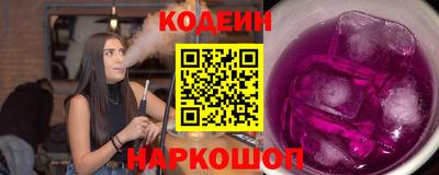 метадон Тула