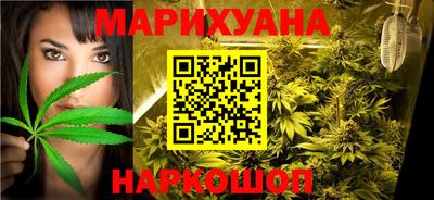 эйфоретик Тулун
