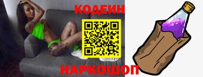эйфоретик Тулун