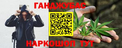 эйфоретик Тулун