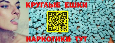 гидропоника Туймазы