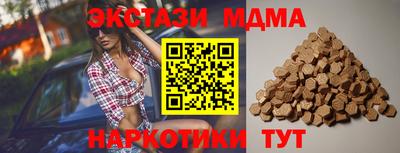 гидропоника Туймазы