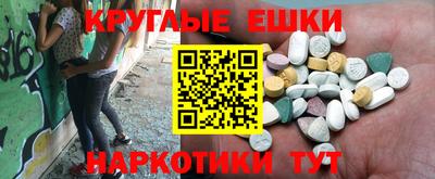 метадон Тула