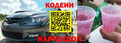 гидропоника Туймазы