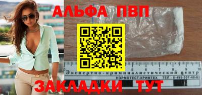метадон Тула