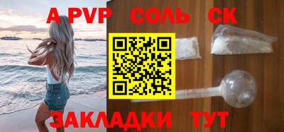 гидропоника Туймазы