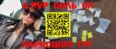гидропоника Туймазы