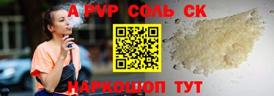 эйфоретик Тулун