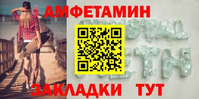 эйфоретик Тулун