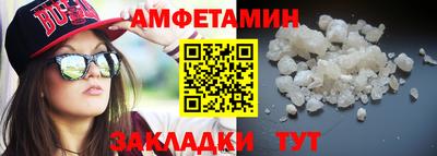метадон Тула
