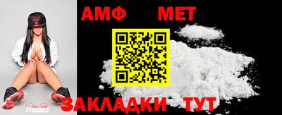 гидропоника Туймазы