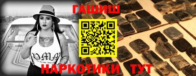 гидропоника Туймазы