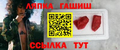 гидропоника Туймазы