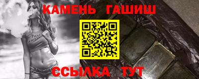 эйфоретик Тулун