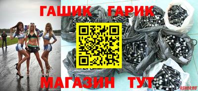 метадон Тула