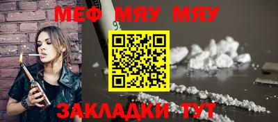 метадон Тула