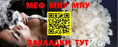 гидропоника Туймазы