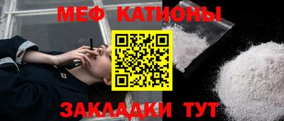 метадон Тула