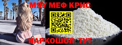 эйфоретик Тулун